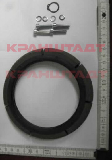 Коническое тормозное кольцо 5978633-1