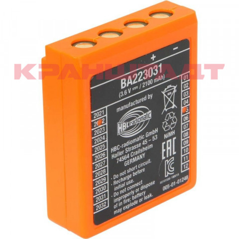 Аккумулятор BA223030/BA223031-3