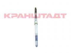 12835833 SHAFT COUPLING