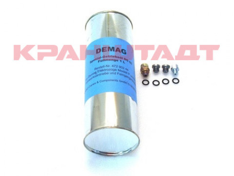 GEAR OIL SET 35034633-1