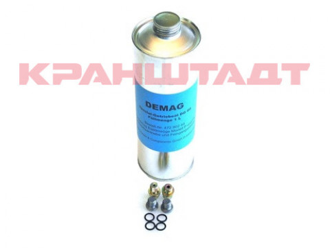 GEAR OIL SET 35039733-1
