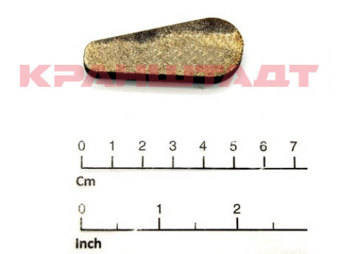 ROPE WEDGE 50000056-1