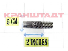 50004956 GEAR SHAFT