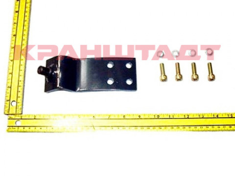 SUPPORT ARM 50011591-1