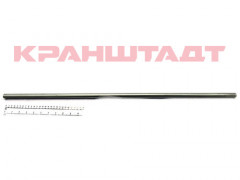 50011676 LIMIT SWITCH BAR