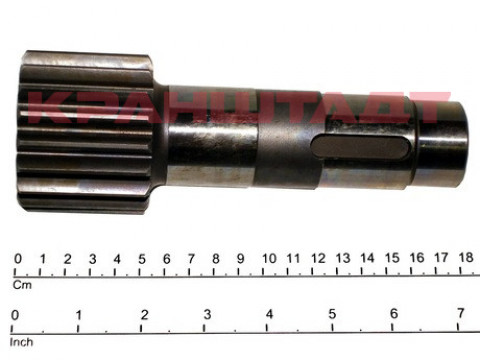 GEAR SHAFT 50011678-1