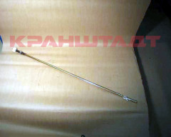 50011683 LIMIT SWITCH BAR COMPLETE