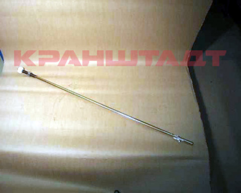 LIMIT SWITCH BAR COMPLETE 50011683-1