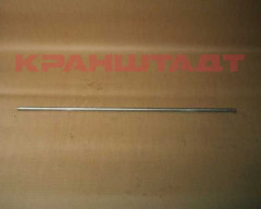 50011690 LIMIT SWITCH BAR