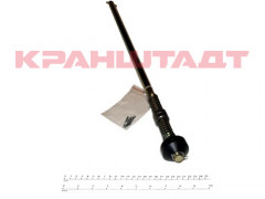 50011701 LIMIT SWITCH BAR COMPLETE