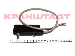 50011726 LIMIT SWITCH