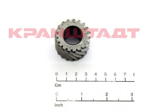GEAR WHEEL 52001028-1