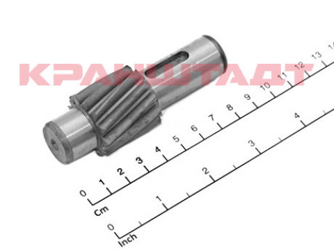 GEAR SHAFT 52001083-1