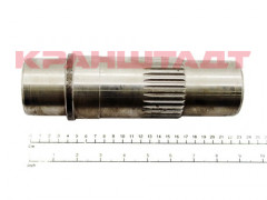 52001329 SHAFT