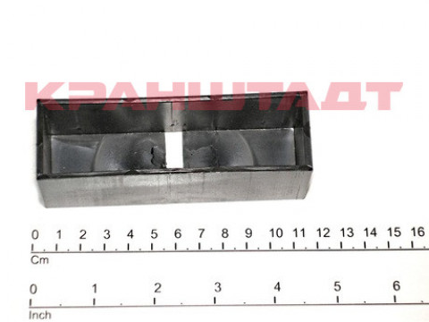 SUPPORT PIECE 52001404-1