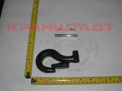 52253670 HOOK; SUSPENSION HOOK