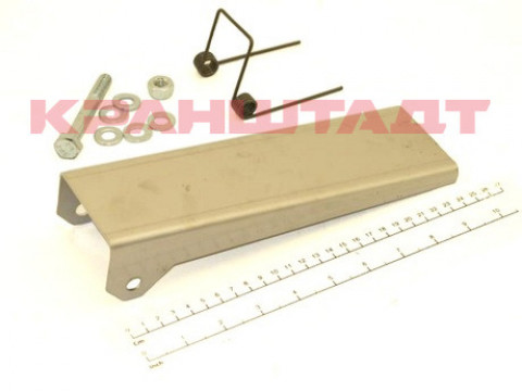 SAFETY LATCH 52256566-1