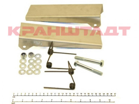 SAFETY LATCH 52256575-1