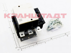 52270543 Контактор