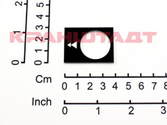 52272262 LABEL