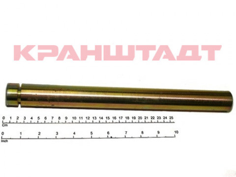 SHAFT 52283996-1