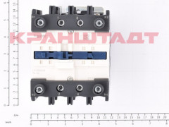 52293050 Контактор