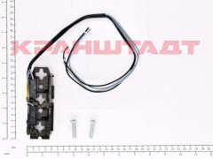 52293584 LIMIT SWITCH