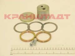 52293739 SHAFT SET