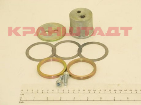 SHAFT SET 52293739-1