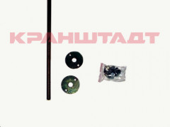 52293925 SHAFT SET
