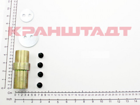 SHAFT SET 52293939-1
