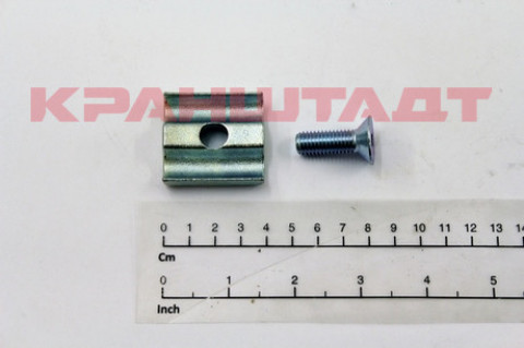 ROPE CLAMP 52293993-1