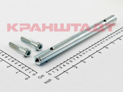 52295682 SHAFT SET
