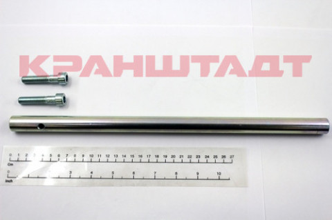 SHAFT SET 52295684-1