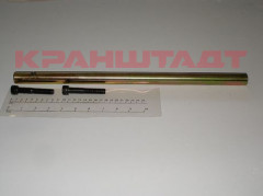 52295698 SHAFT SET