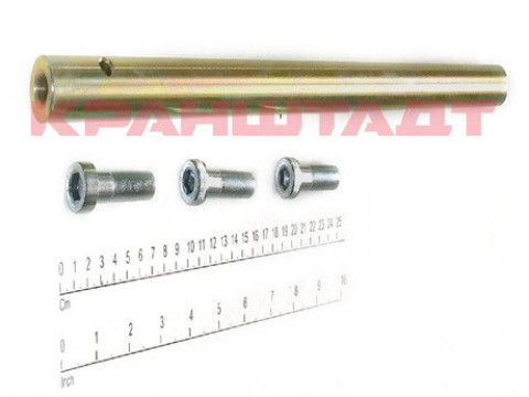 SHAFT SET 52297348-1