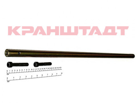 SHAFT SET 52297574-1
