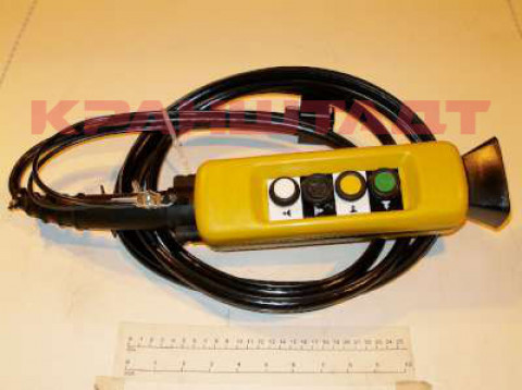 PENDANT CONTROLLER WITH CABLE 52297790-1
