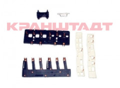 52298183 MECHANICAL INTERLOCK