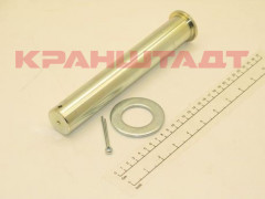 52298987 SHAFT SET
