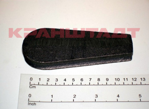 ROPE WEDGE 52299240-1