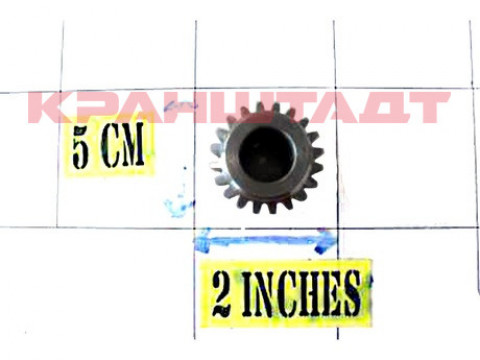 GEAR WHEEL 52299947-1