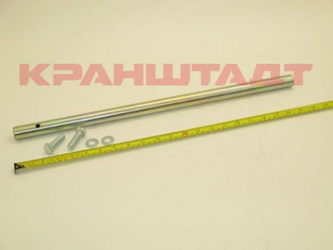 SHAFT 52300497-1