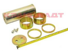52300607 SHAFT SET