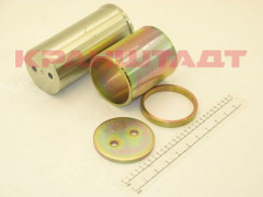 52300669 SHAFT SET