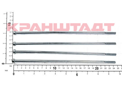 SCREW SET 52300796-1