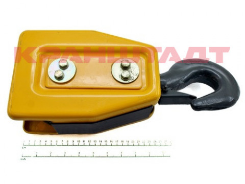 HOOK BLOCK 52301068-1