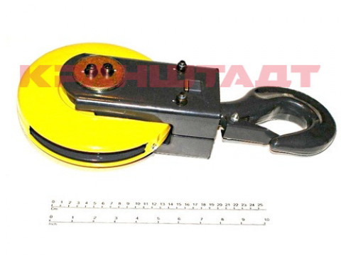 HOOK BLOCK 52301086-1
