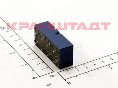 RELAY; EMERGENCY STOP 52301199-1