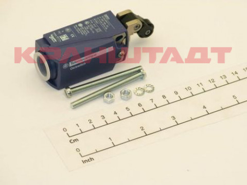 LIMIT SWITCH 52301219-1